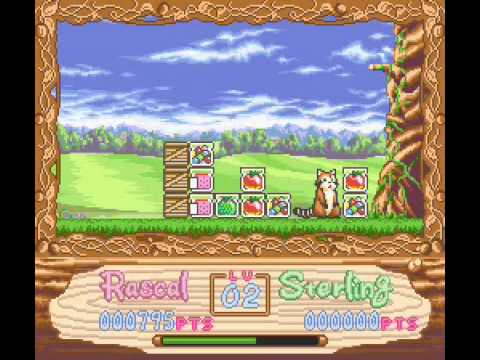 Get Araiguma Rascal Japan Rom Snes Roms Emuparadise HD Get Wallpaper Araiguma Rascal Japan Rom Snes Roms Emuparadise HD