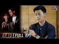 Destiny Of Us EP 10 FULL EP 25 May 2021 One31