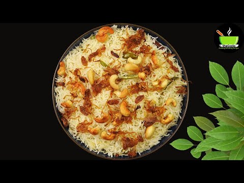 Ghee Rice Recipe | Nei Choru | Guest Lunch Recipe | Quick & Easy Lunch Recipe | Rice Recipes Indian