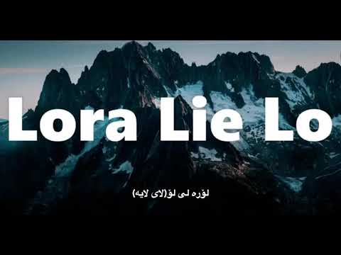 Aisling Querelle- I'll  fly for you(kurdishsubtitle)