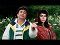 देर न हो जाए जाए Main Der Karta Nahin Der Ho Jati Hai Henna 90s Melody Rishi