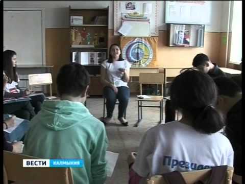 Вести «Калмыкия»: дневной выпуск 29.08.2014