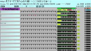 上坂すみれ Pop Team Epic Mp3 أغاني Mp3 مجانا