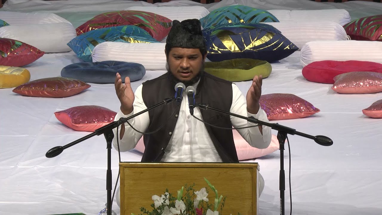 First National Naat Competition | Mubashar | AikQaum.com