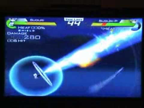 Acceleration of Suguri X Edition Playstation 3