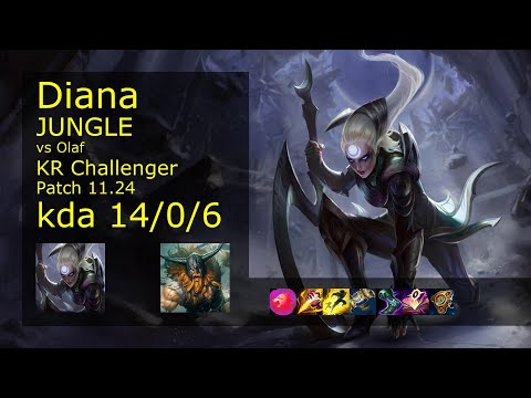 Diana Jungle vs Olaf - KR Challenger 14/0/6 Patch 11.24 Gameplay // [롤] 다이애나 vs 올라프 정글