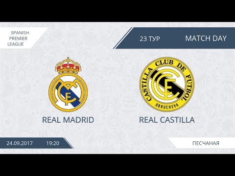 AFL 17. Spain Premier League. Real Madrid - Real Castilla. Day 23.