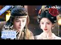 Official Trailer Veil Of Shadows Time Reversal A Dangerous Game Of Love April 1 At 12 00 YOUKU