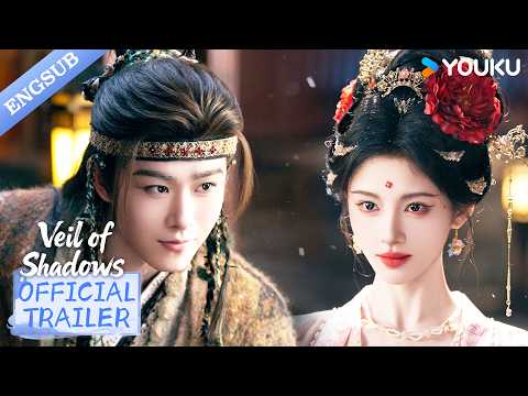 【Official Trailer】Veil of Shadows: Time Reversal🔥A dangerous game of love.💗💞April 1 at 12:00 | YOUKU