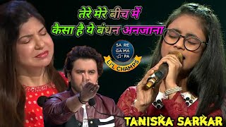 Tere Mere Beech Mein - Taniska sarkar - latamangeskar - S P Balasubramaniam - Ek Duje Ke Liye