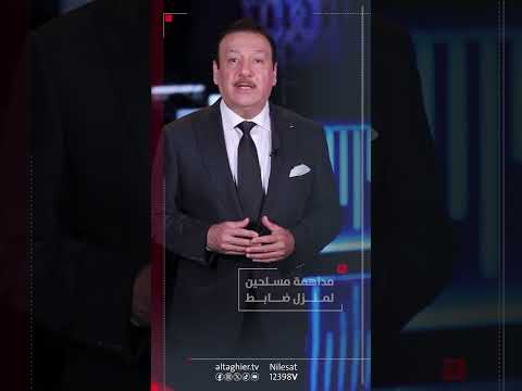 شاهد بالفيديو.. حرائق تلتهم مساحات واسعة في واسط