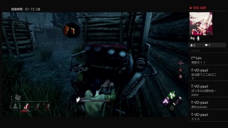 デッドバイデイラト［DBD］# 15