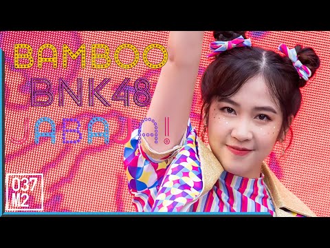 190714 BNK48 Bamboo - Jabaja @ Japan Remix [Fancam 4K 60p]