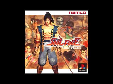 Namco Sound Team - The Edge Of Soul (Soul Edge Opening Theme - Instrumental/Karaoke) - HD