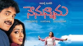 Nenunnanu (నేనున్నాను) Telugu Movie Full Songs Jukebox || Nagarjuna, Shriya, Arti Agarwal