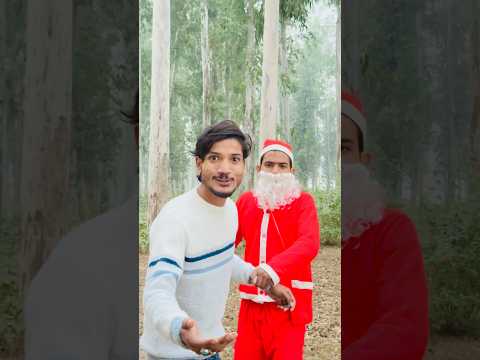 Santa Claus Aur Alien👽😱Part 2 #shorts #santaclaus #christmas #alien #10million #youtubeshorts #viral