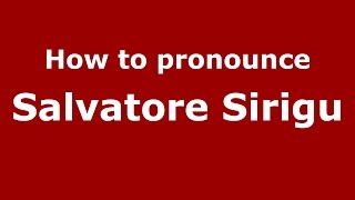 How to pronounce Salvatore Sirigu