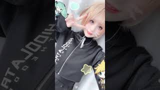 【毎週水曜日の推し】  #shorts#水曜日の推し#水曜日#画像集#シャイニングスター#詩歩#yuupon_08#ゆん?yun#推し#美人#美女#コスプレ#モデル#かわいい推し#おすすめ