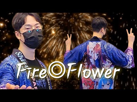 fireflower - 카이세