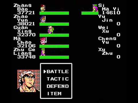destiny of an emperor nes walkthrough