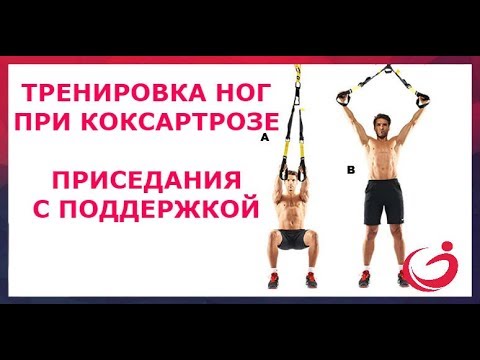 Можно ли греть суставы ребенку Отмена ок болит поясница