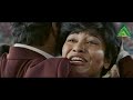 Whistle Movie Climax Telugu Super Song