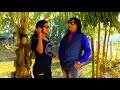 Anamika - New Song by Mr Rajkumar