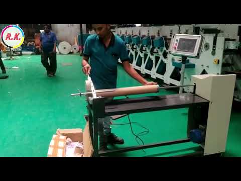 Manual Paper Core Cutting Full Length
