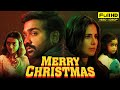 Merry Christmas Full Movie | Katrina Kaif, Vijay Sethupathi | Sriram Raghavan | 1080p Facts & Review