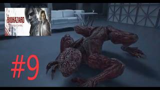 BIOHAZARD requiem #9 (ホラーゲーム女性実況）