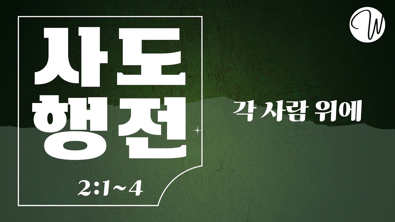 유투브 썸네일