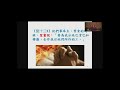 20201025 落 在 路 旁 的 種 子~ 簡 扶 真 執事 20201025 落 在 路 旁 的 種 子~ 簡 扶 真 執事