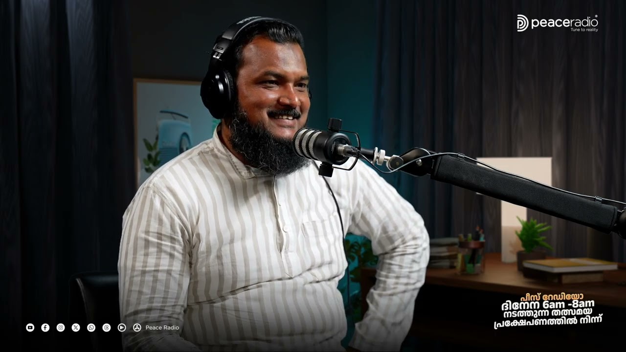 അങ്ങനെയൊരു കടയുള്ളത് അപ്പോഴാണറിഞ്ഞത് | അനുഭവം |