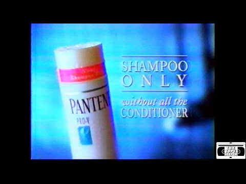 Pantene Pro V Shampoo Only Commercial - 1999