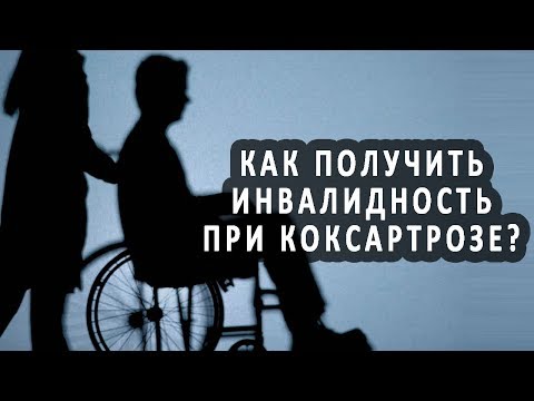 Жжет в позвоночнике в грудном отделе Постоянные боли внизу живота у женщин отдают в поясницу
