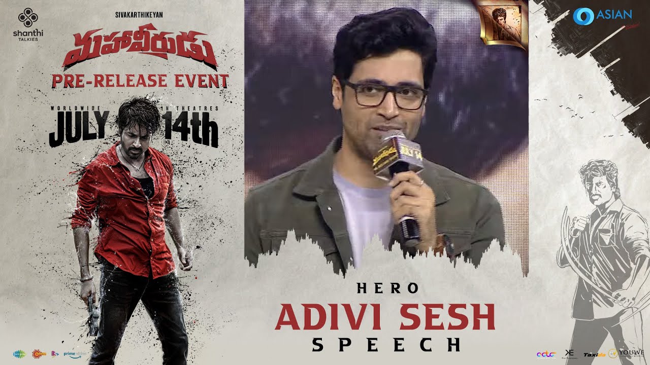 Hero Adivi Sesh Speech at Mahaveerudu Pre-Release Event | YouWe Media
