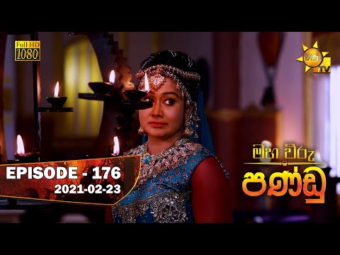 Hiru TV