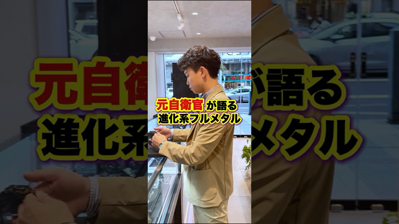 GMW-BZ5000BD #GSHOCK #GMWBZ5000  #AIデザイン #時計好きと繋がりたい #CASIO #デジタルウォッチ  #ショート動画 #AIが作ったGSHOCK