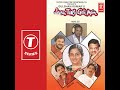 Tum Se Hamara Wada Hain Humdam Udit Narayan Anuradha Paudwal Jeena Teri Gali Mein 1991 Paulbabu