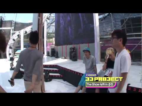 JJ Project Diary EXO-K CUT