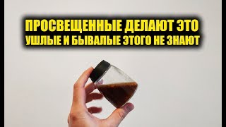 Ссылка