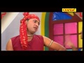 DJ Remix Songs Mere Jeth Ka Ladka Thumka Remix Anjali Jain Folk Remix