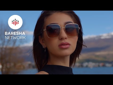 Florim Gega - E du hala