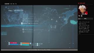 [DEATH STRANDING]配達人、始めました。[5件目]