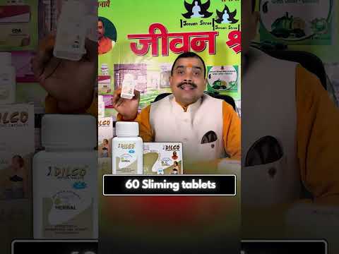 Dilco Slimming Capsules