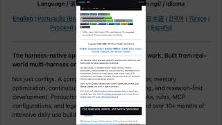 ECC: The agent harness performance optimization system. Skills, i
