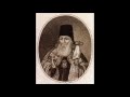 Тропарь, кондак,молитва и величание святителю Христову и чудотворцу ...