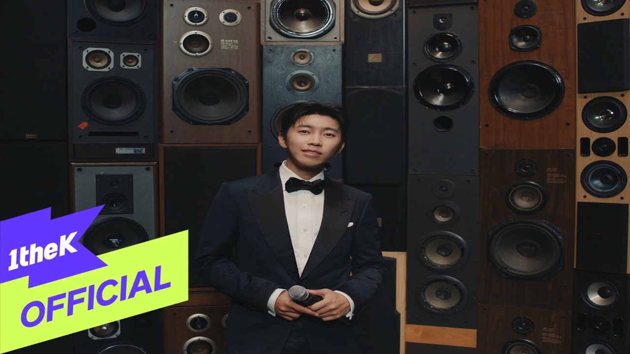 [MV] Lim Young Woong(임영웅) _ Please Be Happy(부디 행복해질 것)