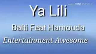 Download lagu Yalili yalila lyrics song mp3