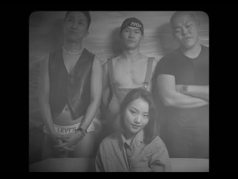 GangBay & Enerel   Shnax Lyrics